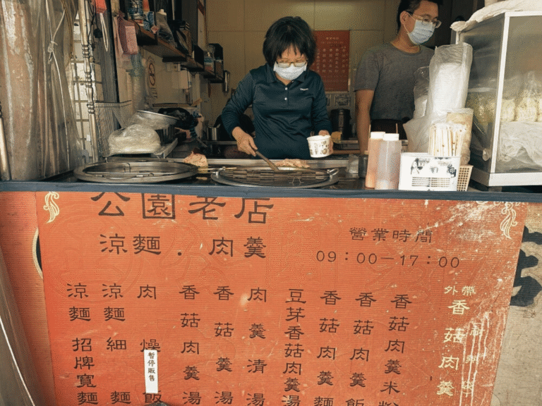 673c381afaee50c5a58b9500_7